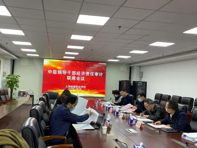 1607056333734858.jpg 图片.jpg