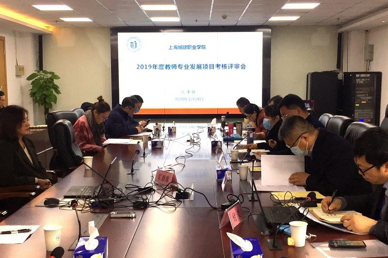 1607320610227139.jpg 微信图片_20201207090102.jpg