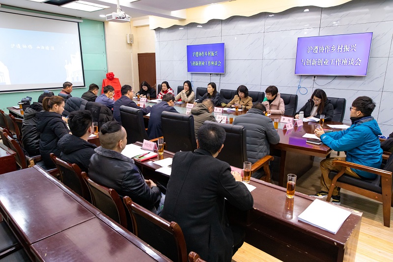 微信图片_20201218113039.jpg