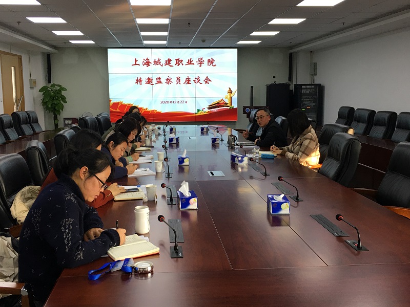 1608694891467024.jpg 微信图片_20201223114020.jpg