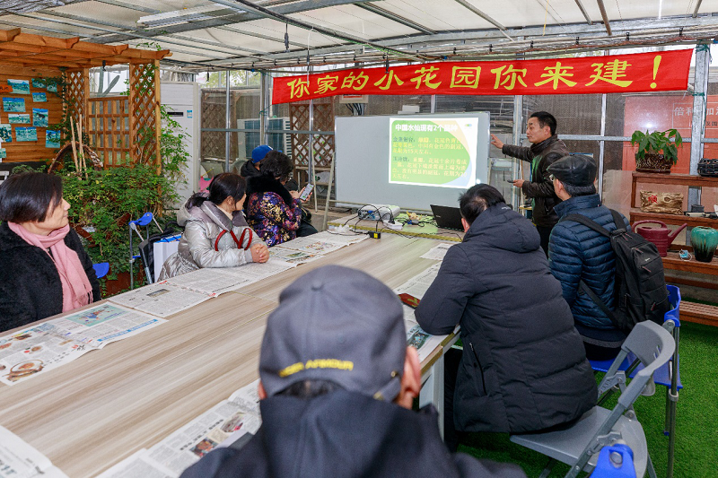 工会3.png