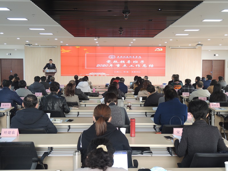 1609133185869795.jpg chatu1.jpg