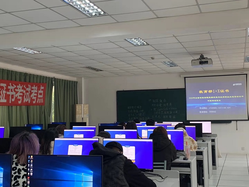 微信图片_20201230120511.jpg