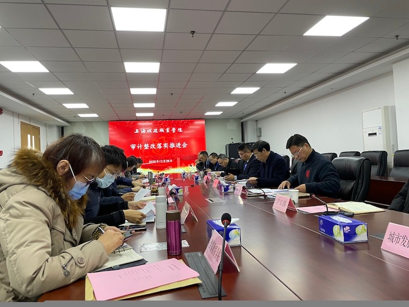 1609315047671432.jpg 微信图片_20201230093259.jpg
