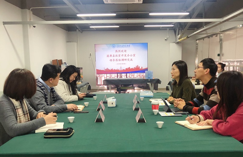 1609637720766458.jpg 座谈会.jpg