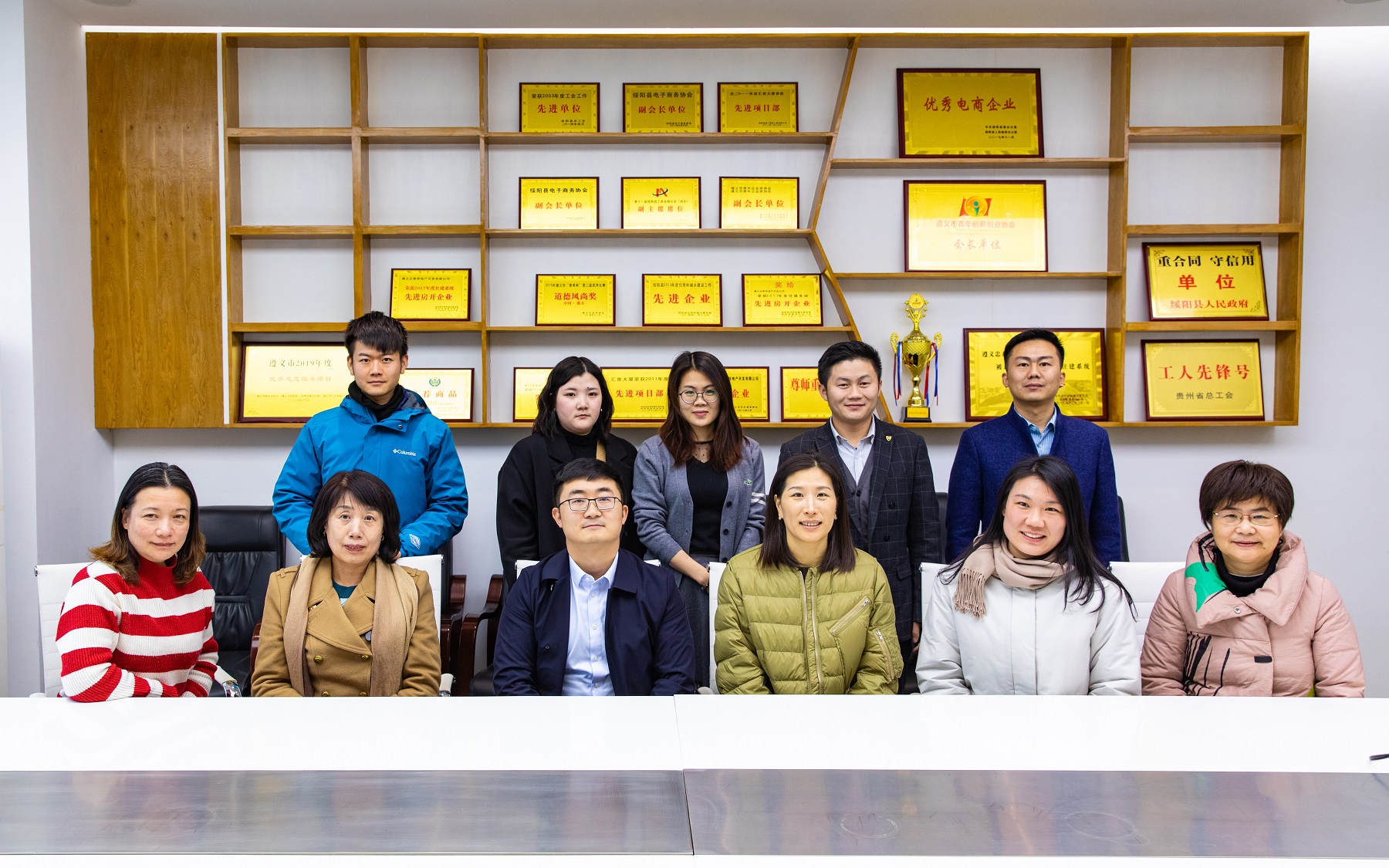 1610341698264301.jpg 02走访绥阳县青年创业园.jpg