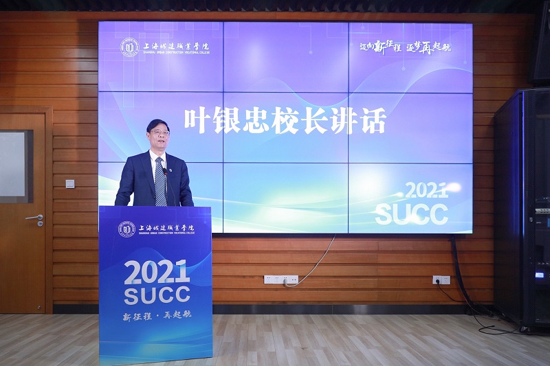微信图片_20210308095735 - 副本.jpg