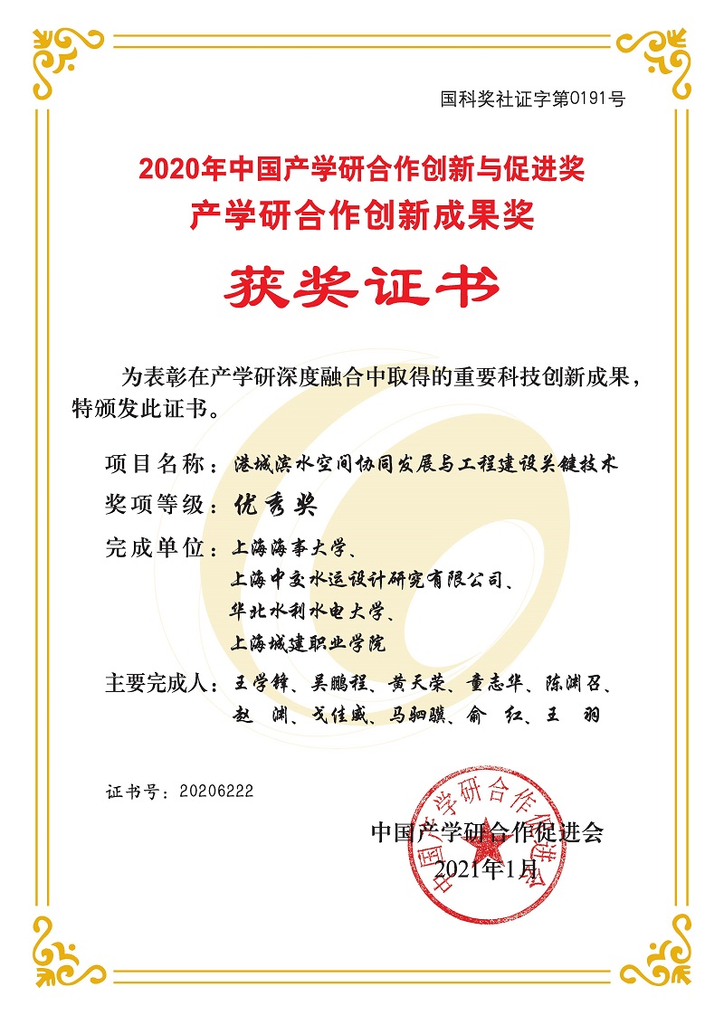 微信图片_20210316085418 - 副本.jpg
