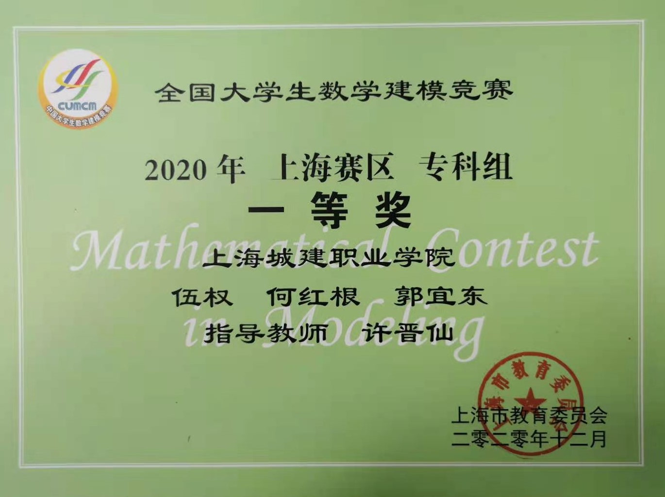 1615984721886209.jpg