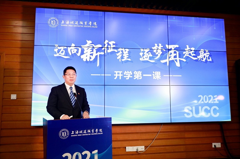 书记1.jpg