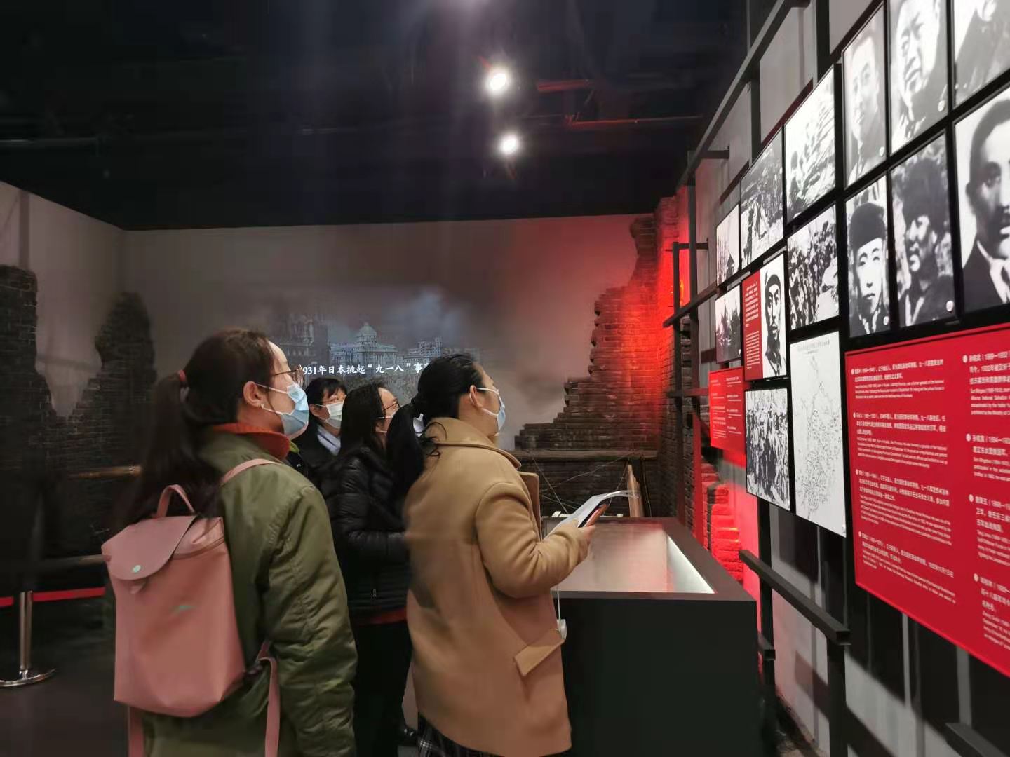 1616397434659493.jpg 微信图片_20210322151656.jpg