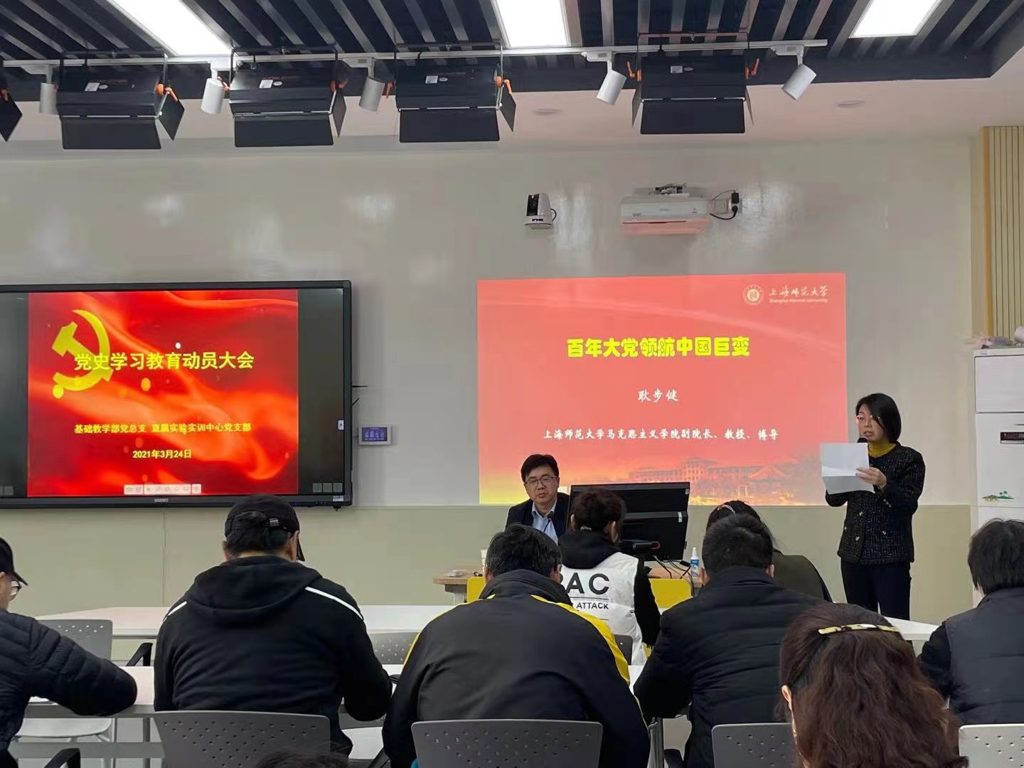 微信图片_20210326084844.jpg