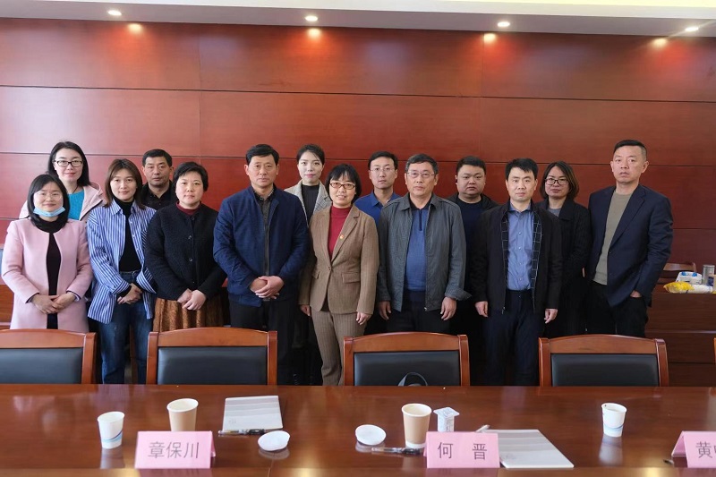 蚌埠市发改委研讨 - 副本.jpg