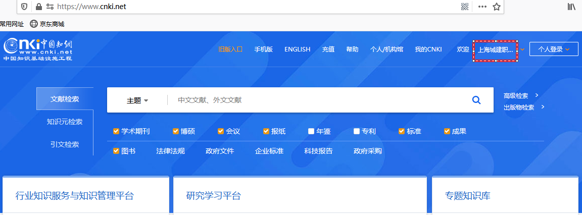 微信图片_20210406082653.png