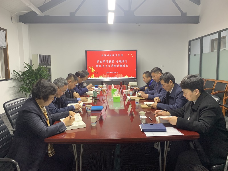 微信图片_20210406091046 - 副本.jpg