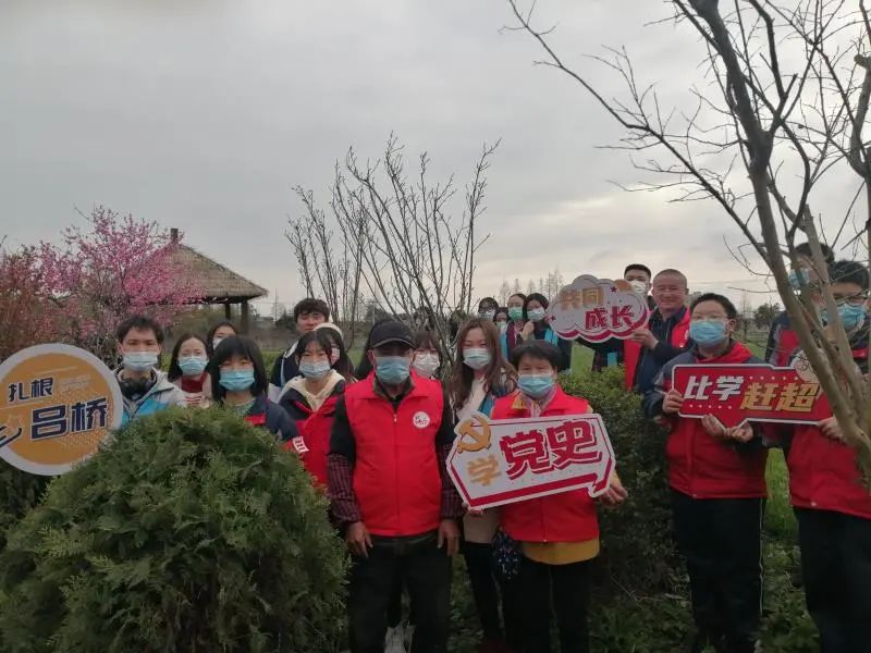 听党史故事7.jpg