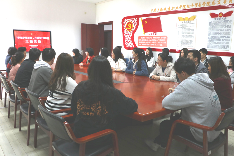 1617864774860438.png 4.2“清明缅怀英烈,线上祭扫寄语”主题活动照片3.png