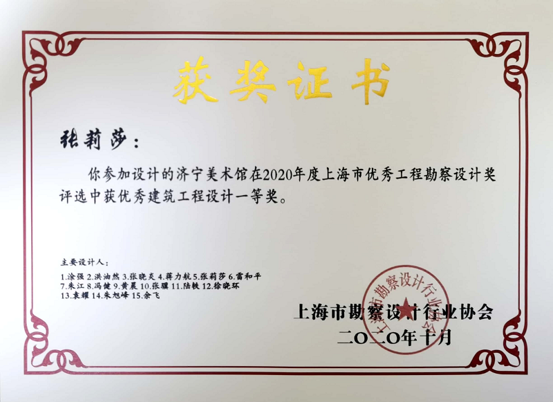 图片12 - 副本.png