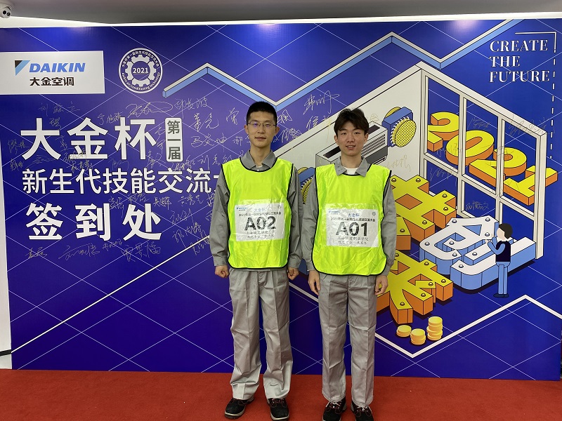 1618468299430860.jpg 微信图片_20210411205807 - 副本.jpg