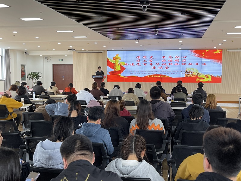 1618555460341304.jpg 微信图片_20210416144208.jpg