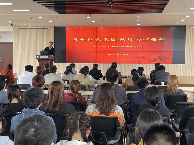 1618555474319749.jpg 微信图片_20210416144203 - 副本.jpg