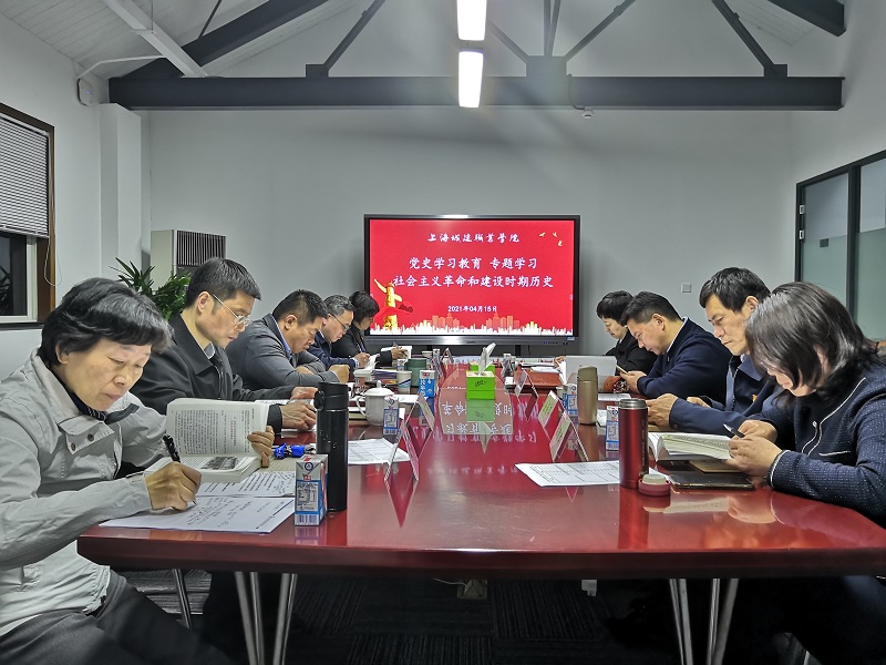 微信图片_20210419090816 - 副本.jpg