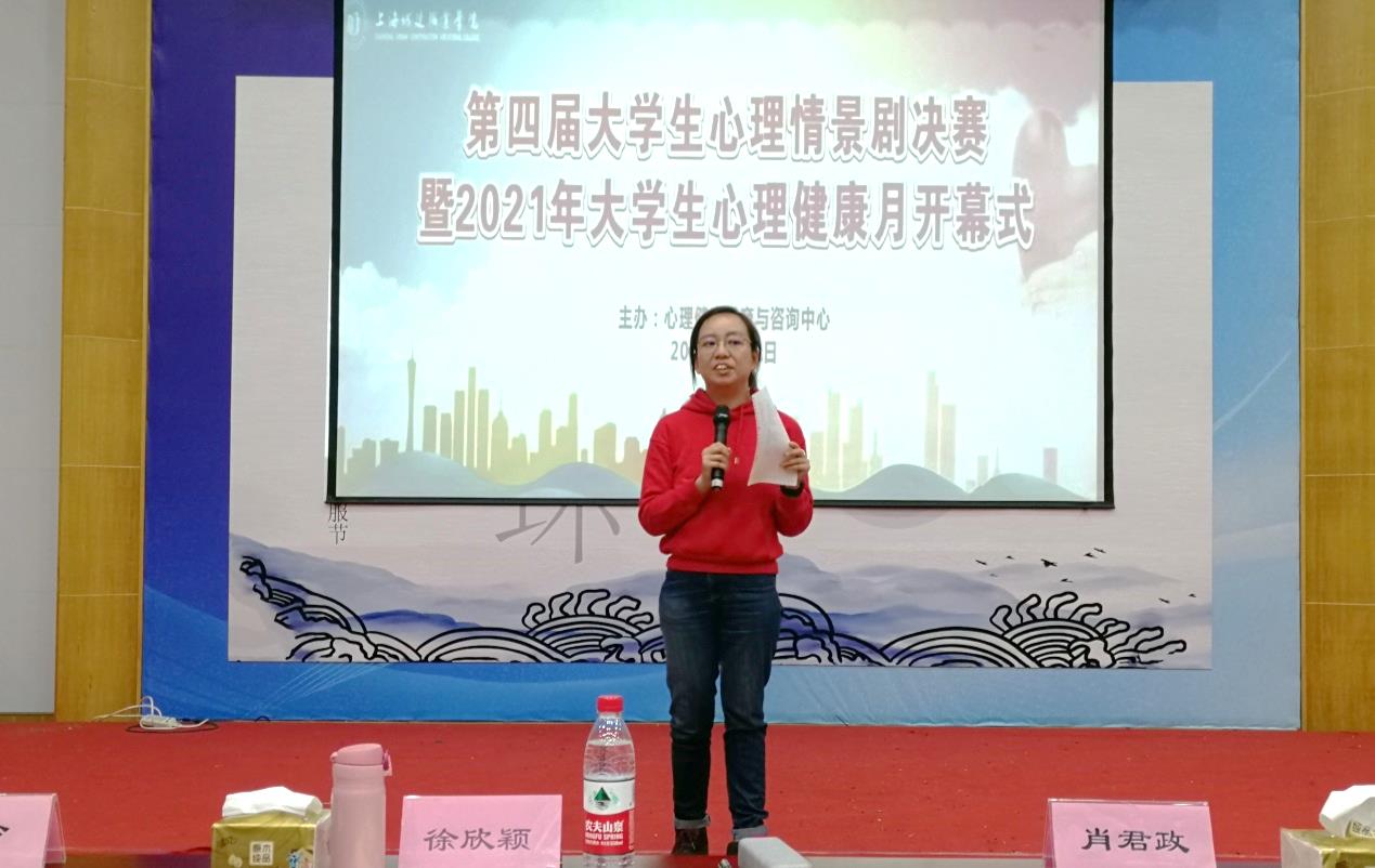 图片11 (1).jpg