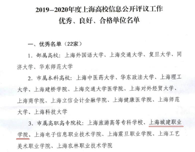 图片2 - 副本.png