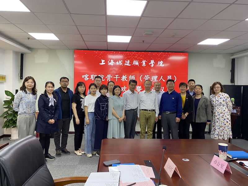 公办职业技术学校有哪些_贵阳有那些技术加学历学校_国家公办中专职业技术学校