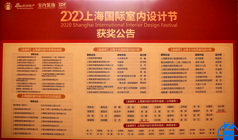 1620702796853148.png 建环 - 副本.png
