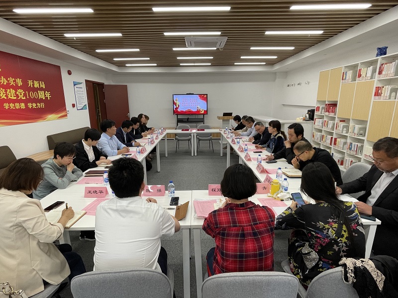 1620703795189864.jpg 学党史校企交流座谈会210507 1 - 副本.jpg
