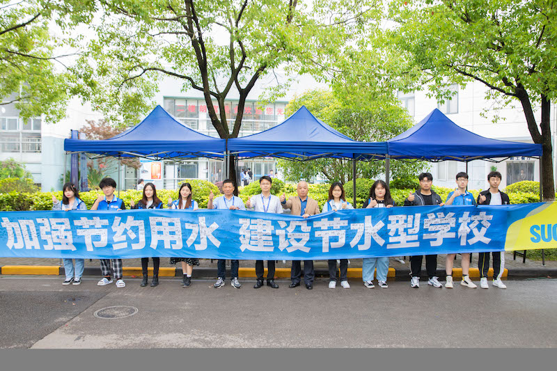 签名活动大合照的副本.jpg