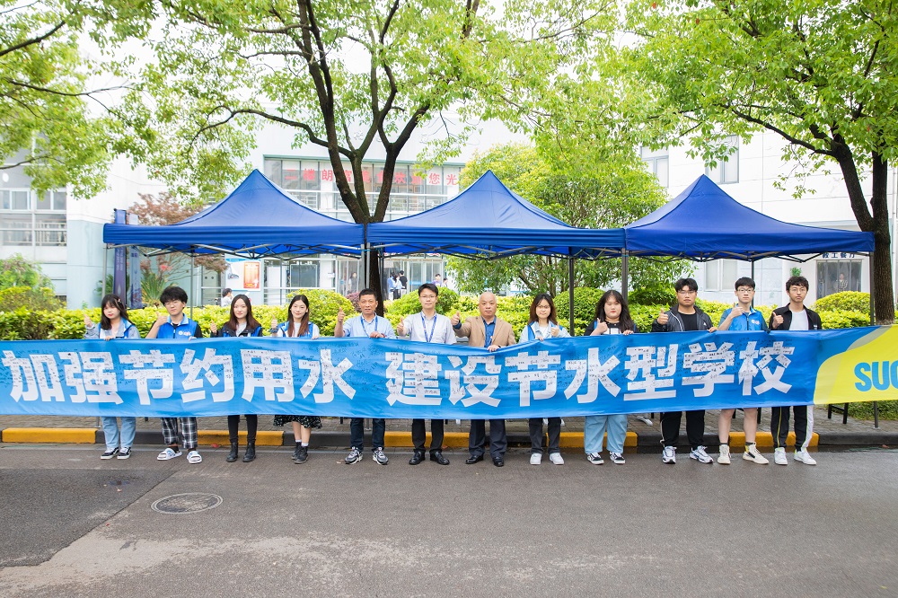 签名活动大合照.jpg