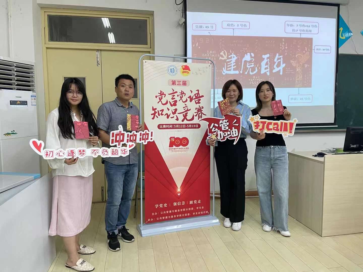 微信图片_20210512094006.jpg