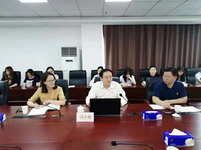 微信图片_20210520090750.jpg
