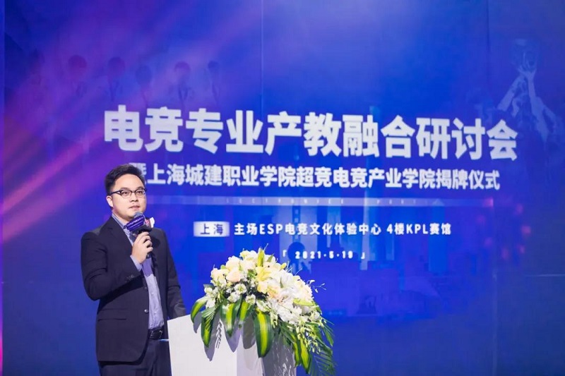 微信图片_20210520145527.jpg
