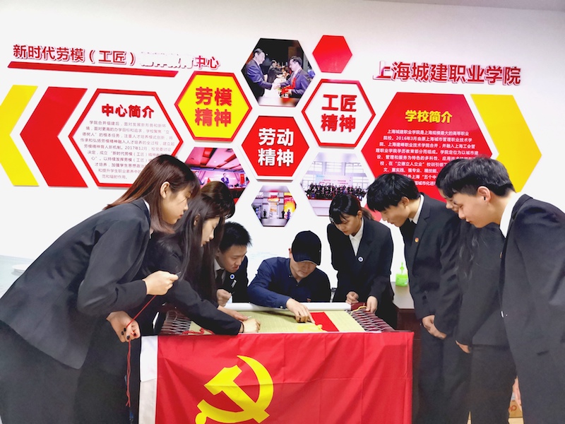 b1c9e05f92a41fa7e10519bbc5f93d0的副本.jpg