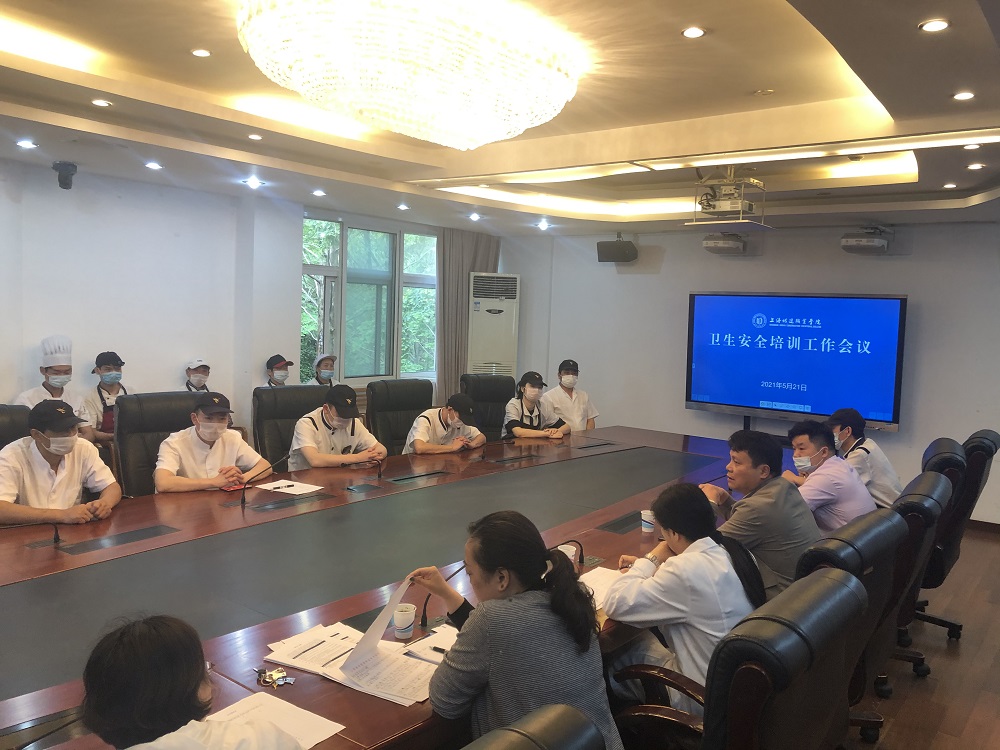 微信图片_20210523154150.jpg