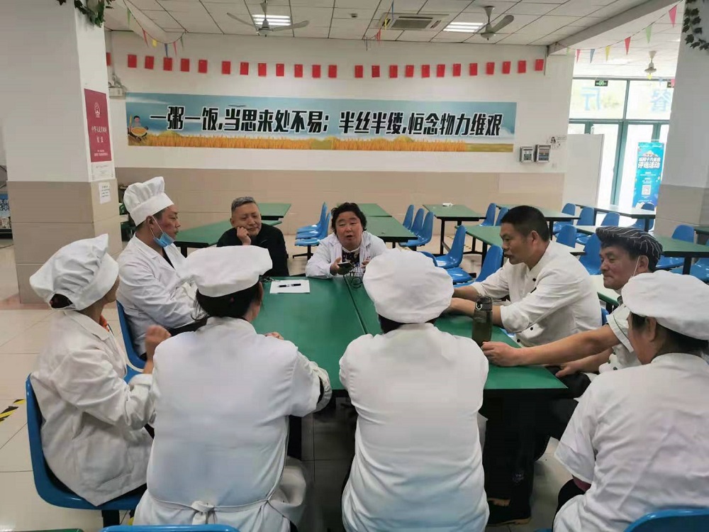 微信图片_20210523154228.jpg