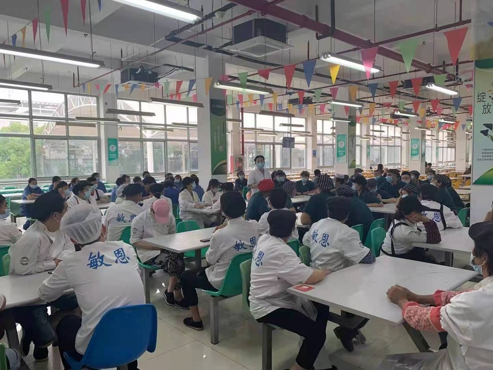 微信图片_20210523154233.jpg