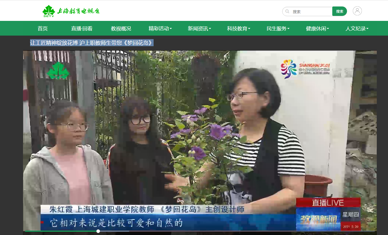 微信图片_20210526145708.png