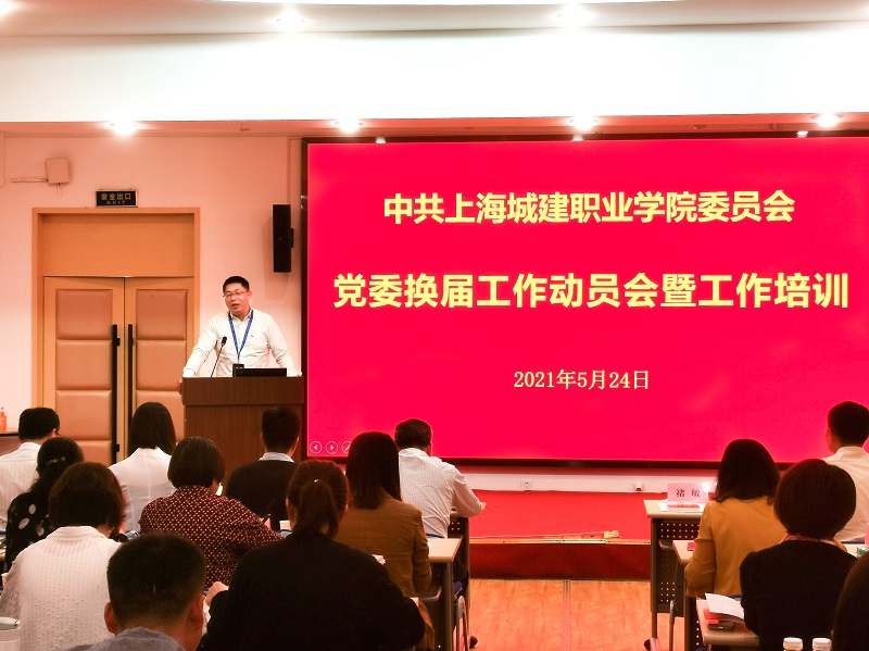 1622079368796681.jpg 微信图片_20210527093457 - 副本.jpg