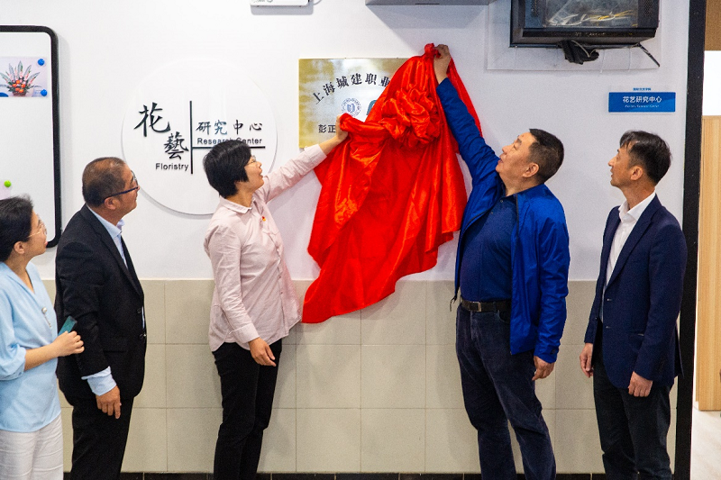 1622167738231489.png 园林2.png