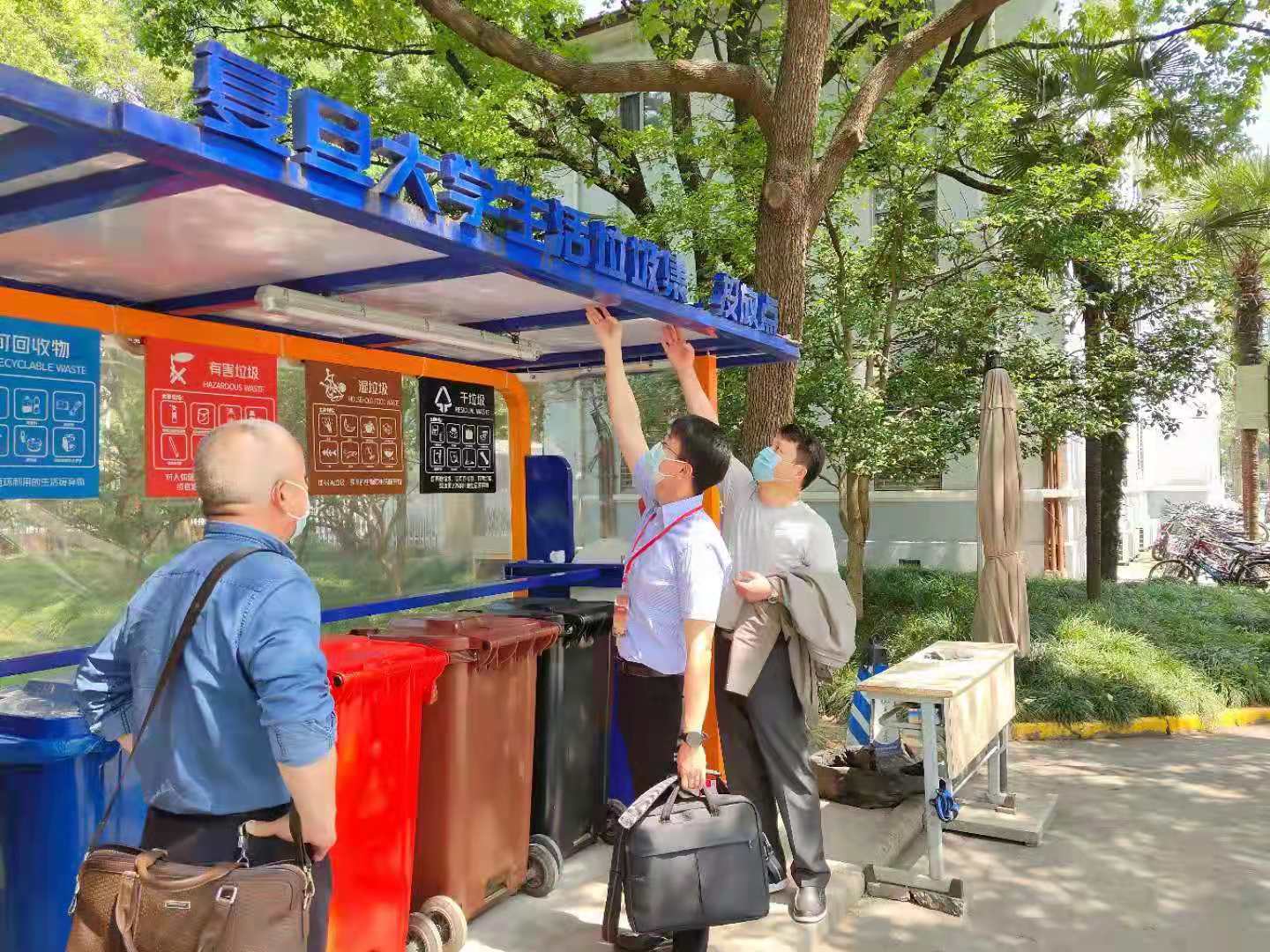 微信图片_20210530214305.jpg