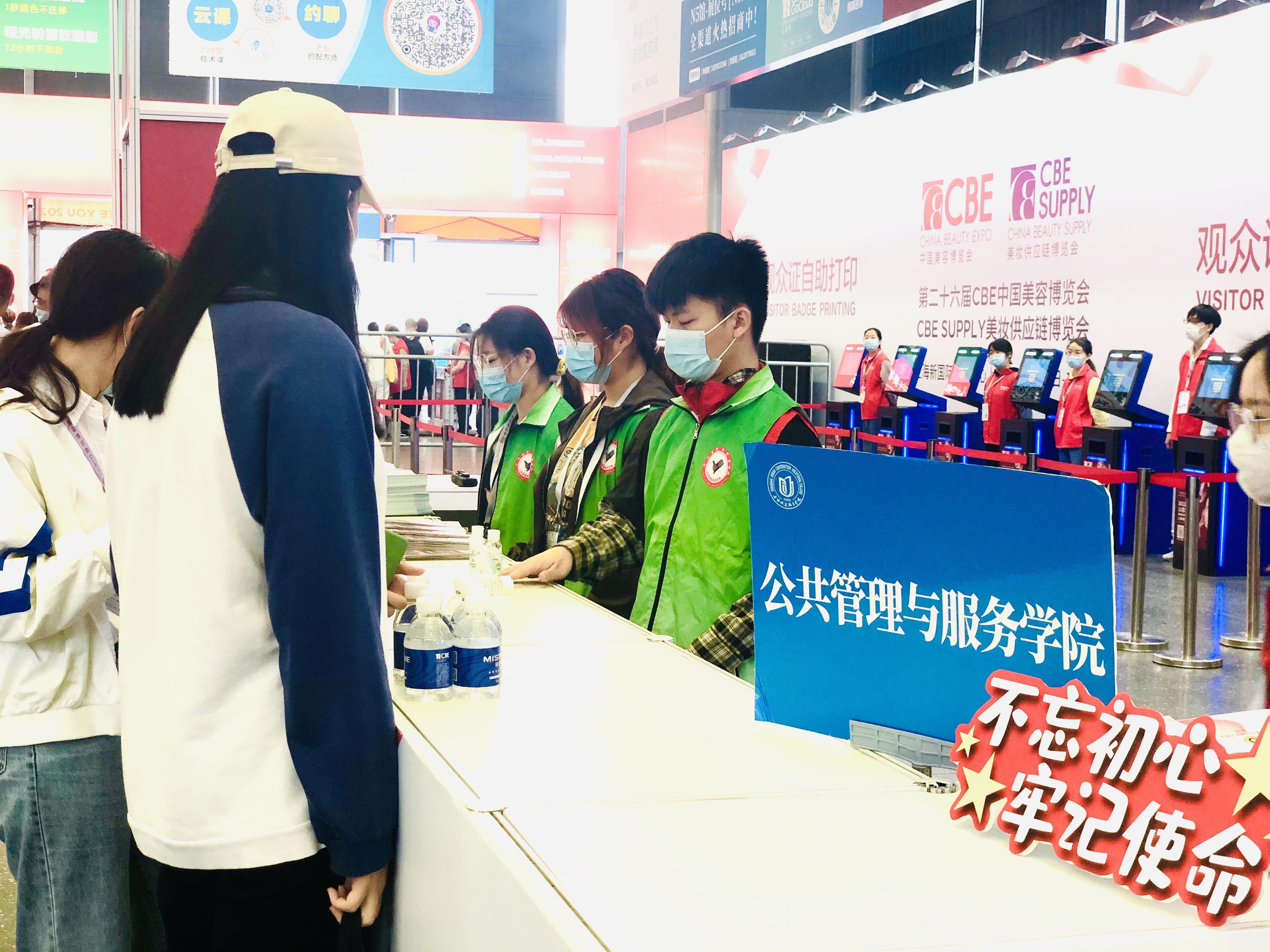 微信图片_20210531125539.jpg