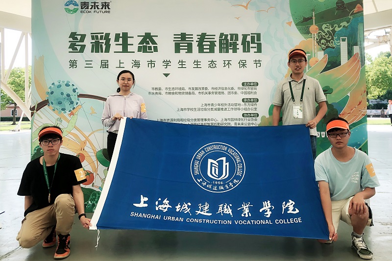 1623036091428726.jpg 微信图片_20210607084159 - 副本.jpg