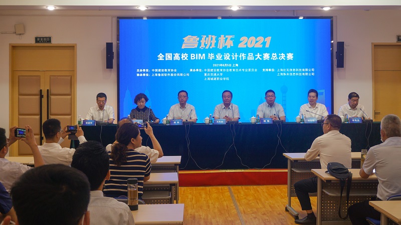 2、开幕式整体 - 副本.JPG