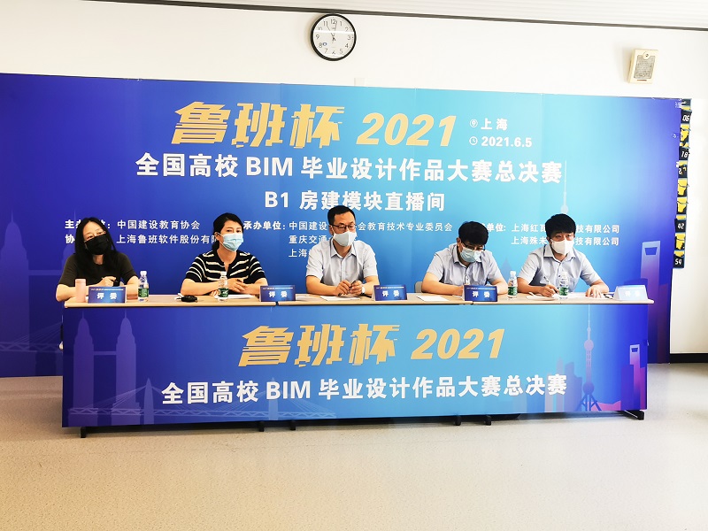 11、B1 - 副本.jpg