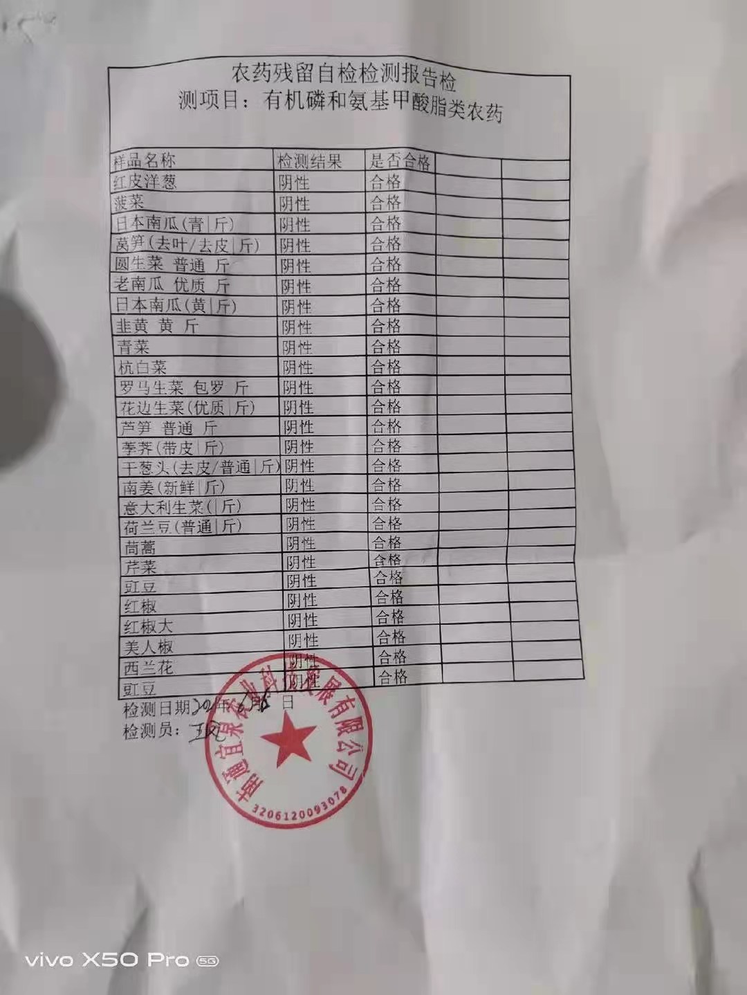 b5faf040035e92cf3e7ce89101f864c.jpg