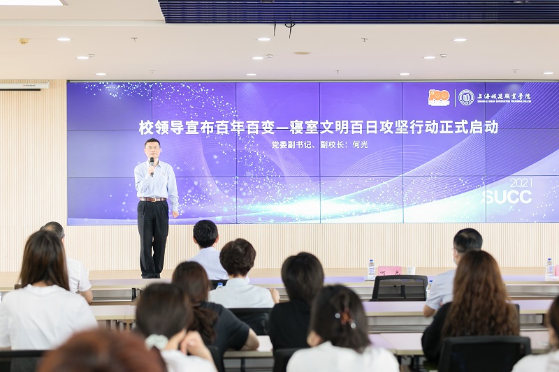 微信图片_20210610090747.jpg